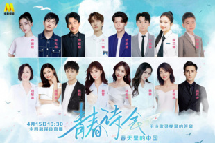 精品欧美一区手机在线观看